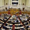 Τι ανταλλάγματα θα πάρουν οι έξι βουλευτές που θα στηρίξουν τη νέα κυβερνητική πλειοψηφία