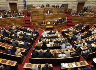 Την Πέμπτη η ψηφοφορία για τη Συμφωνία των Πρεσπών