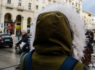Καιρός: Πού αναμένονται βροχές και χιονοπτώσεις σήμερα Τετάρτη