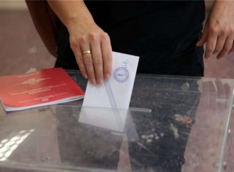 Δημοσκόπηση κατά την αποχώρηση των ΑΝΕΛ: Στις 15 μονάδες η διαφορά ΝΔ – ΣΥΡΙΖΑ