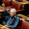Οι έξι βουλευτές που έσωσαν την κυβέρνηση του Αλέξη Τσίπρα