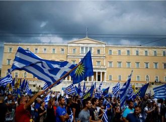 «Βράζει» η βόρεια Ελλάδα για το συλλαλητήριο κατά της Συμφωνίας των Πρεσπών στην Αθήνα