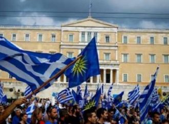 Αστακός η Αθήνα για το Συλληλητήριο της Κυριακής για τη Μακεδονία