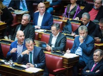 Κοινοβουλευτικό «μπάχαλο»: Τα σενάρια έπειτα από ενδεχόμενη διάλυση του Ποταμιού