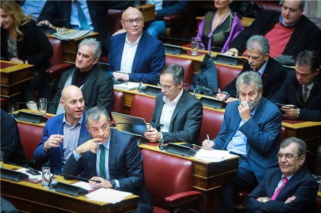 Κοινοβουλευτικό «μπάχαλο»: Τα σενάρια έπειτα από ενδεχόμενη διάλυση του Ποταμιού