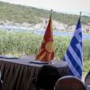 Αν καταρρεύσει η Συμφωνία των Πρεσπών εδραιώνεται ο όρος “Δημοκρατία της Μακεδονίας”