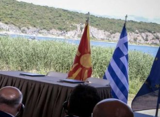 Αν καταρρεύσει η Συμφωνία των Πρεσπών εδραιώνεται ο όρος “Δημοκρατία της Μακεδονίας”