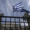 Μαξίμου: Ακραία στοιχεία έδωσαν τον τόνο στο συλλαλητήριο