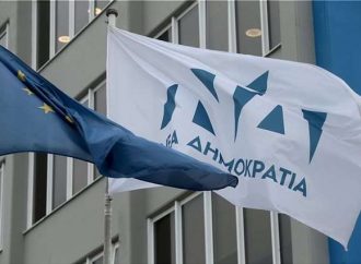 ΝΔ για χημικά: Να παραιτηθούν Γεροβασίλη και Παπακώστα