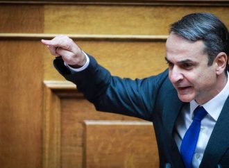 Μητσοτάκης για επεισόδια στο συλλαλητήριο: Θα αναζητηθούν ευθύνες για όσα έγιναν στο Σύνταγμα