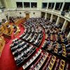 Τρεις κηδείες και ένας γάμος στο πολιτικό σκηνικό της χώρας