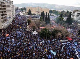 Ξένα ΜΜΕ για το συλλαλητήριο: Η ηχηρή οργή του λαού και η πολιτική καταιγίδα για τον Τσίπρα