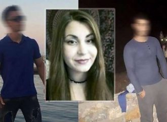 Δολοφονία Τοπαλούδη: Οι δράστες προσπάθησαν να βιάσουν και δυο ανήλικες