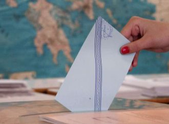 «Παιχνίδια» με την ψήφο των αποδήμων