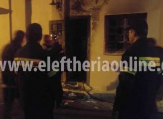 Τρεις νεκροί από έκρηξη σε ταβέρνα στην Καλαμάτα