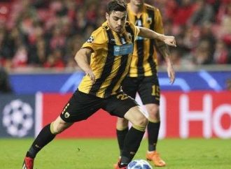 ΑΕΚ – ΠΑΟΚ: Η αποστολή της Ένωσης για το ντέρμπι
