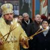 Ενθρονίστηκε ο μητροπολίτης Κιέβου και πάσης Ουκρανίας Επιφάνιος