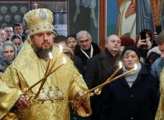 Ενθρονίστηκε ο μητροπολίτης Κιέβου και πάσης Ουκρανίας Επιφάνιος
