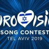 Eurovision 2019: Είναι επίσημο! Αυτή η τραγουδίστρια θα μας εκπροσωπήσει – Η ανακοίνωση της ΕΡΤ