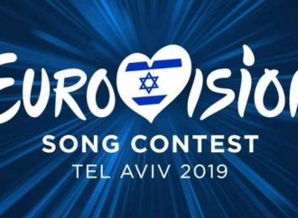 Eurovision 2019: Είναι επίσημο! Αυτή η τραγουδίστρια θα μας εκπροσωπήσει – Η ανακοίνωση της ΕΡΤ