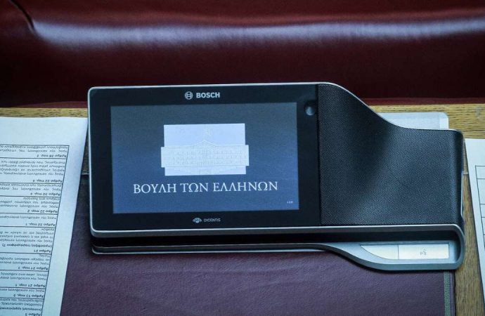 Συνταγματική αναθεώρηση: Αυτές οι διατάξεις «κόπηκαν» – Τι αλλάζει στην εκλογή ΠτΔ