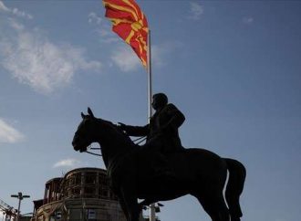 Βόρεια Μακεδονία: Απετράπη επίθεση υποστηρικτών του Ισλαμικού Κράτους