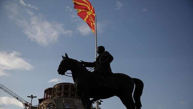 Βόρεια Μακεδονία: Απετράπη επίθεση υποστηρικτών του Ισλαμικού Κράτους