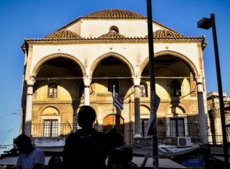 Φετιχιέ τζαμί: Το πάλαι ποτέ σύμβολο της τουρκοκρατίας, στη φαρέτρα Ερντογάν