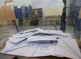 Έρευνα για Ευρωεκλογές: 9 έδρες η ΝΔ, 6 ο ΣΥΡΙΖΑ