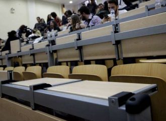 Εισαγωγή σε ΑΕΙ και ΤΕΙ: Η τελική μορφή της πρότασης