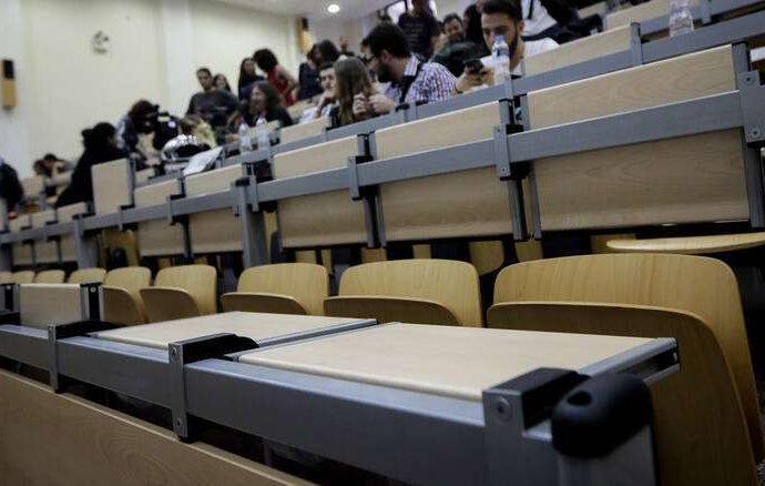 Εισαγωγή σε ΑΕΙ και ΤΕΙ: Η τελική μορφή της πρότασης