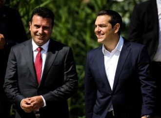 Την Παρασκευή η ψηφοφορία για το πρωτόκολλο ένταξης της Βόρειας Μακεδονίας στο ΝΑΤΟ