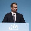 Μητσοτάκης: Οι εθνικές εκλογές θα γίνουν στις 26 Μαΐου