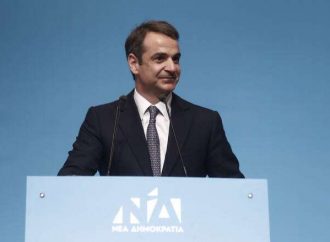 Μητσοτάκης: Οι εθνικές εκλογές θα γίνουν στις 26 Μαΐου