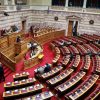 Στη Βουλή το πρωτόκολλο ένταξης της πΓΔΜ στο ΝΑΤΟ