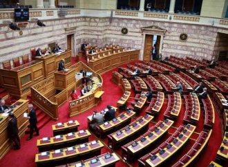 Στη Βουλή το πρωτόκολλο ένταξης της πΓΔΜ στο ΝΑΤΟ