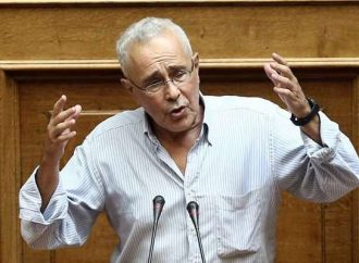 Τι σημαίνει το μαψυλάκας που είπε ο Ζουράρις στη Βουλή
