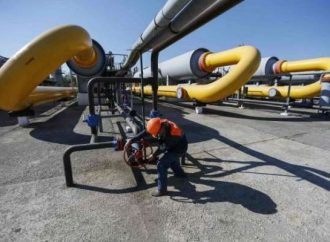 Κοίτασμα φυσικού αερίου ανακαλύφθηκε κοντά στην Κωνσταντινούπολη