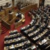 Βουλή: Κυρώθηκε το πρωτόκολλο ένταξης των Σκοπίων στο ΝΑΤΟ