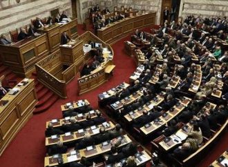 Βουλή: Κυρώθηκε το πρωτόκολλο ένταξης των Σκοπίων στο ΝΑΤΟ