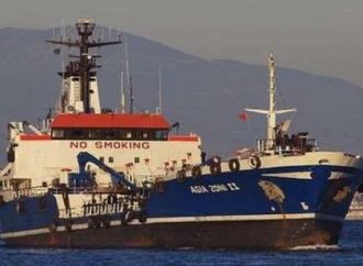 Πόρισμα «Αγία Ζώνη ΙΙ»: Δολιοφθορά η βύθιση του πλοίου
