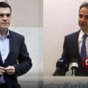 Μάχη για το Κέντρο και τους αναποφάσιστους σε σκηνικό διπολισμού