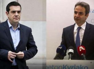 Μάχη για το Κέντρο και τους αναποφάσιστους σε σκηνικό διπολισμού