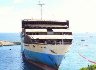 Μυστήριο με ελληνικό κατασχεμένο πλοίο