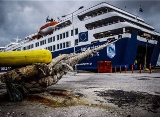 Η κακοκαιρία «Χιόνη» φέρνει προβλήματα στις ακτοπλοϊκές συγκοινωνίες