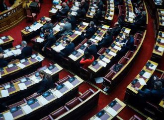 Ολοκληρώθηκε η ψηφοφορία για τη Συνταγματική Αναθεώρηση