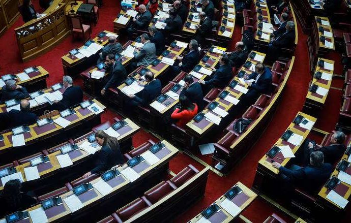 Ολοκληρώθηκε η ψηφοφορία για τη Συνταγματική Αναθεώρηση