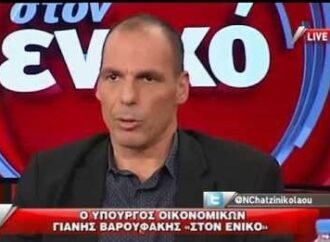 Κόμμα με 12 ευρώ