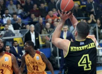 Basket League: Μεγάλη νίκη-ανάσα για τον Αρη