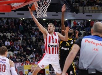 Basket League: Σκορ και θέαμα από τον Ολυμπιακό